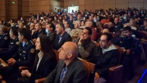 Ημερίδα με πολλά μηνύματα για τα άτομα με αναπηρία