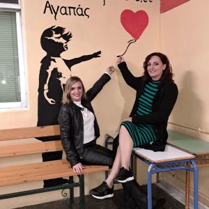 Κι όμως είναι ακόμα παιδιά…. 20 χρόνια μετά και πάλι μαζί