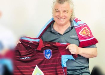 Κοντά στην ΑΕΠ Κοζάνης πάντα ο Μέγας Βάσια