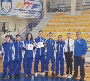 Με Χρυσό και Χαλκό