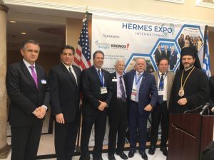 Ο Διατροφικός Πλούτος της Δυτικής Μακεδονίας στην Αμερική