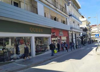 Ο Εμπορικός  Σύλλογος  Κοζάνης εκφράζει την αγωνία του για τις αρνητικές εξελίξεις στην οικονομία