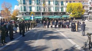 Ο εορτασμός των Ενόπλων Δυνάμεων στην Κοζάνη