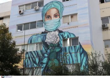 Παράθυρο από το ΣτΕ για την επιστροφή των ανεμβολίαστων υγειονομικών στα νοσοκομεία