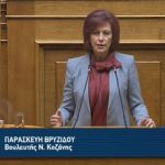 Κοζάνη - Η μάχη των βουλευτών καλά κρατεί… Κοζάνη - Η μάχη των βουλευτών καλά κρατεί…