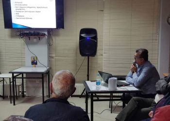 Περιφερειακό Σωματείο Συνταξούχων ΔΕΗ: Ενημερωτική εκδήλωση με τον ουρολόγο Βασίλη Γκαλιαμούτσα 