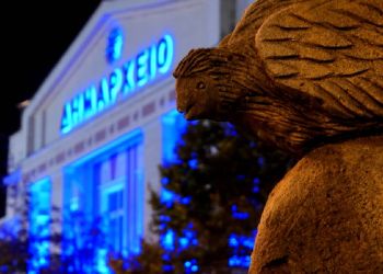 Στο μπλε χρώμα του Διαβήτη το Δημαρχείο Γρεβενών