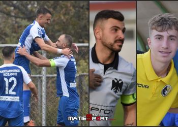 Τα γκολ και οι σκόρερ έως και την 4η αγωνιστική  στην Α’ κατηγορία ΕΠΣ Κοζάνης