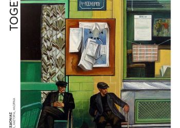 Το 63ο τεύχος του Together Free Press κυκλοφορεί!