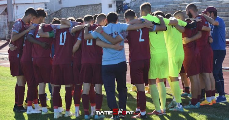 ΑΕΠ Κοζάνης: Χάθηκε άλλη μια μάχη …