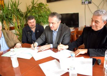 Αναδασμός Αγροκτήματος Αρμενοχωρίου Π.Ε. Φλώρινας