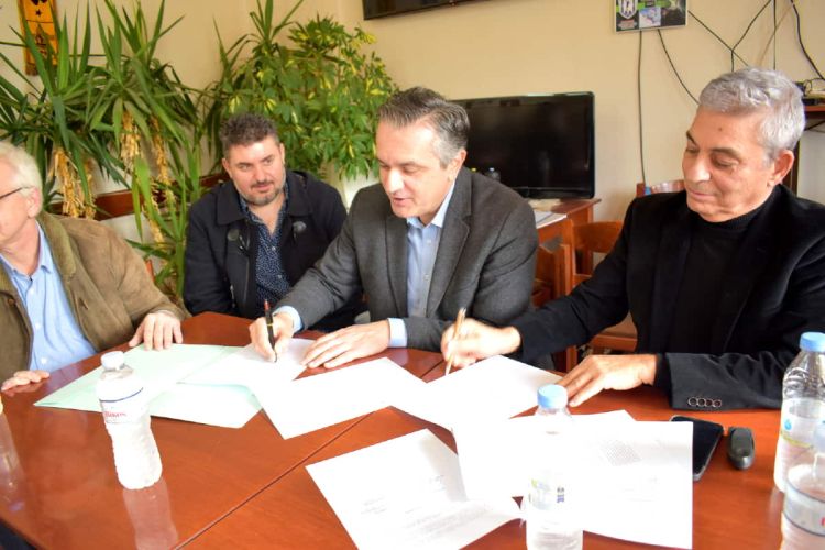 Αναδασμός Αγροκτήματος Αρμενοχωρίου Π.Ε. Φλώρινας