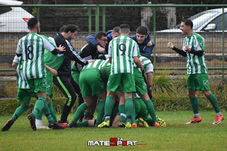 Α’ ΕΠΣ Κοζάνης:  Μακεδονικός Κοζάνης – Μακεδονικός Σιάτιστας  1 4