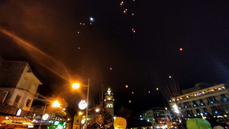 Βρέχει φαναράκια ο ουρανός… της Κοζάνης