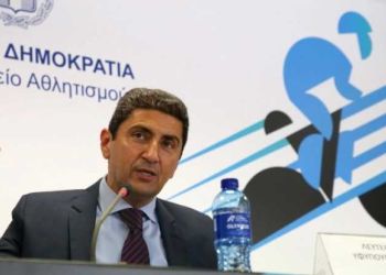 ΓΓΑ: Παράταση για την επικαιροποίηση των δικαιολογητικών των προπονητών