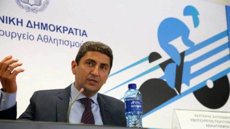 ΓΓΑ: Παράταση για την επικαιροποίηση των δικαιολογητικών των προπονητών