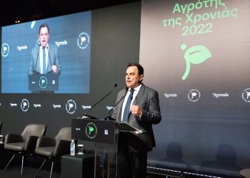 Γεωργαντάς : Να προβάλουμε το εθνικό συμφέρον έναντι του προσωπικού και να διασφαλίσουμε την ποιότητα στα ελληνικά προϊόντα