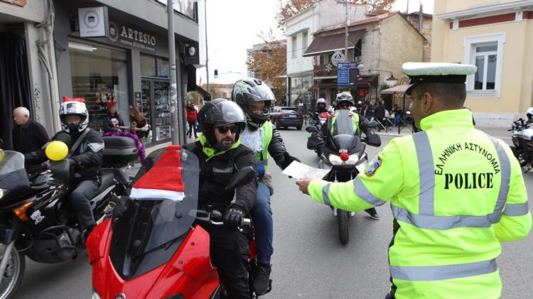 Ενημερωτικά φυλλάδια με συμβουλές οδικής ασφάλειας με τίτλο « Πόλη για όλους… είμαστε όλοι ένα»
