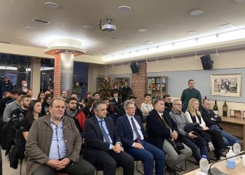 «Ημέρες Καινοτομίας»  στη Φλώρινα  