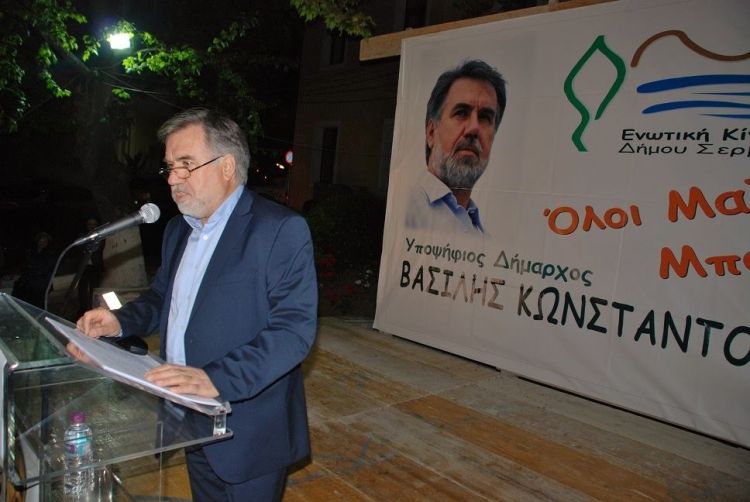 Θέρμανση στο Κλειστό Γυμναστήριο Σερβίων