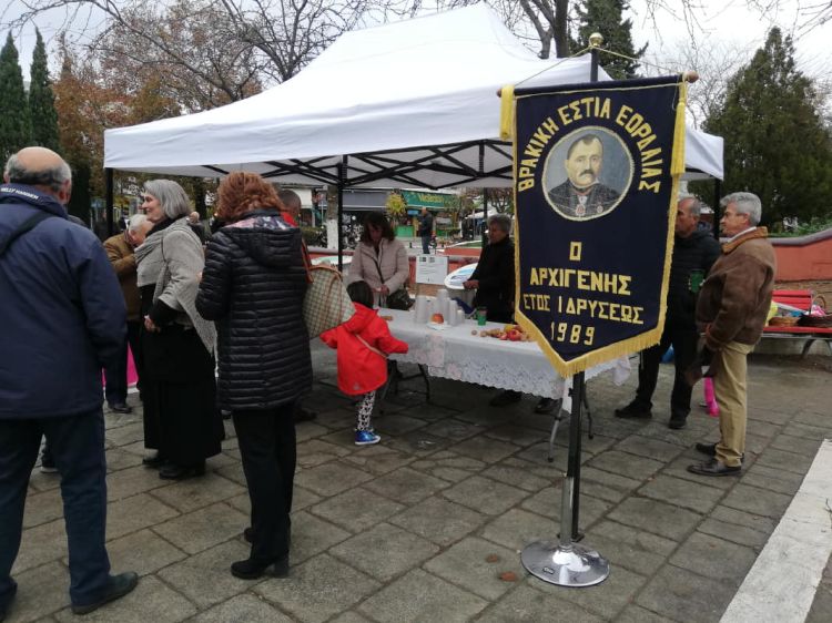 Θρακική Εστία Εορδαίας – Μοιράστηκε «Βαρβάρα» στην κεντρική πλατεία της Πτολεμαΐδας