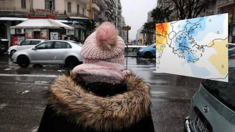 Καιρός: Σημαντική πτώση της θερμοκρασίας μετά τη «θερμή εισβολή»