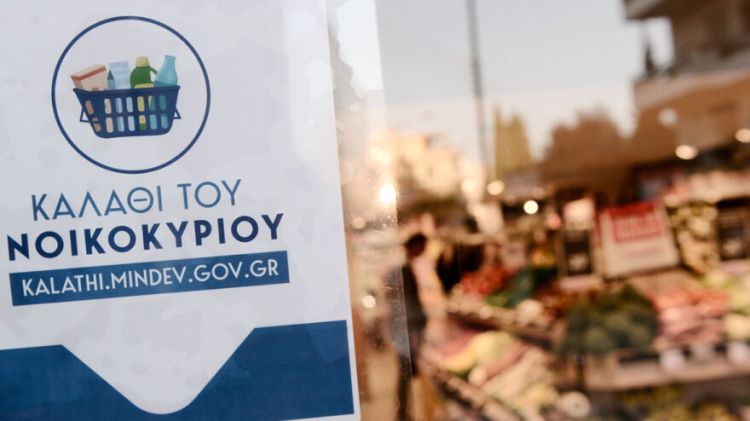 Καλάθι του νοικοκυριού: Πώς διαμορφώνεται μετά τις… χριστουγεννιάτικες προσθήκες – Τα 51+4 προϊόντα (λίστα)