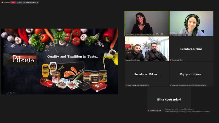 Με σημαντικά οφέλη ολοκληρώθηκαν οι Ημέρες Καριέρας