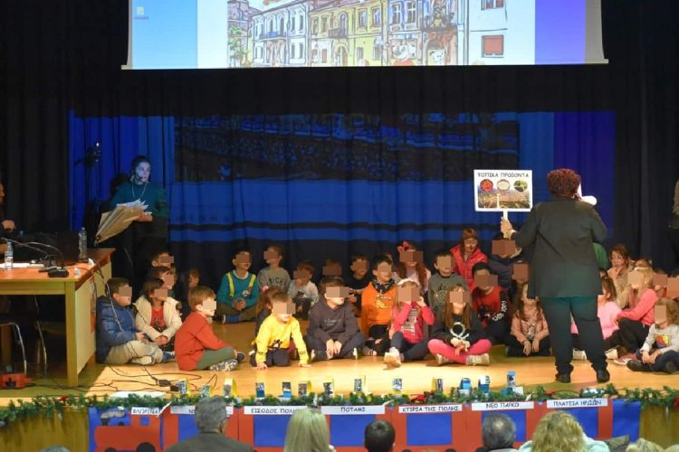 Με την παρουσίαση του ταξιδιωτικού παραμυθιού “Οι περιπέτειες της σκυλοπαρέας στη Φλώρινα”