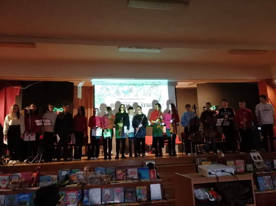 Μουσικό σχολείο Σιάτιστας: Χριστουγεννιάτικο πρωινό γεμάτο μουσική και όμορφες αφηγήσεις Μουσικό σχολείο Σιάτιστας: χριστουγεννιάτικο πρωινό γεμάτο μουσική και όμορφες αφηγήσεις