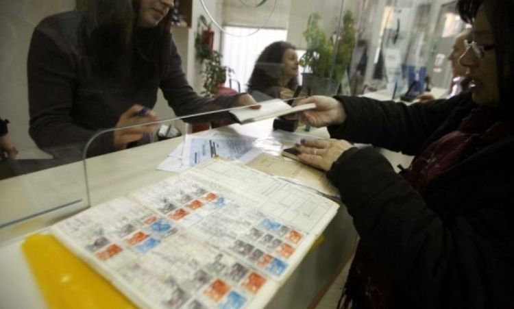 Ο διπλός τρόπος για να δείτε τα ένσημά σας