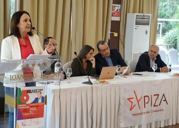 ΠΑΣΟΚ Κοζάνης – Η λαϊκίστικη ρητορεία του ΣΥΡΙΖΑ συνεχίστηκε και στην  ημερίδα του στην Πτολεμαΐδα για την δίκαιη μετάβαση