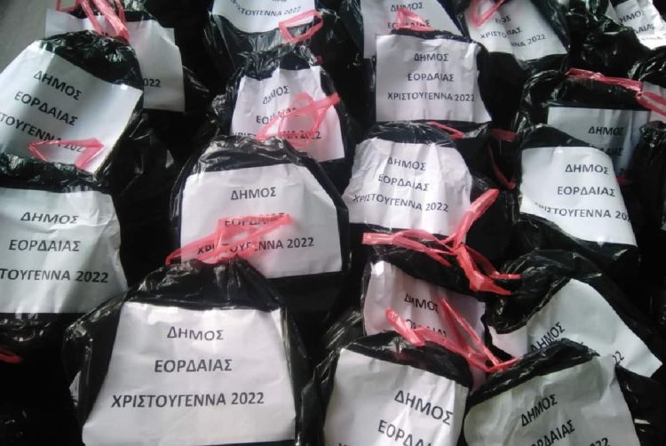 Πακέτα αγάπης σε ευάλωτες οικογένειες από το Δήμο Εορδαίας