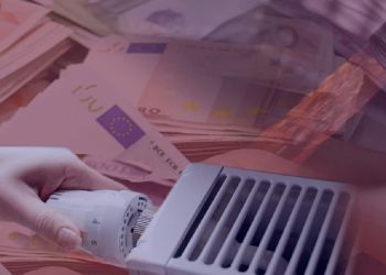 Πετρέλαιο θέρμανσης: Ποιοι έχουν δεύτερη ευκαιρία για να λάβουν έως 1.600 ευρώ