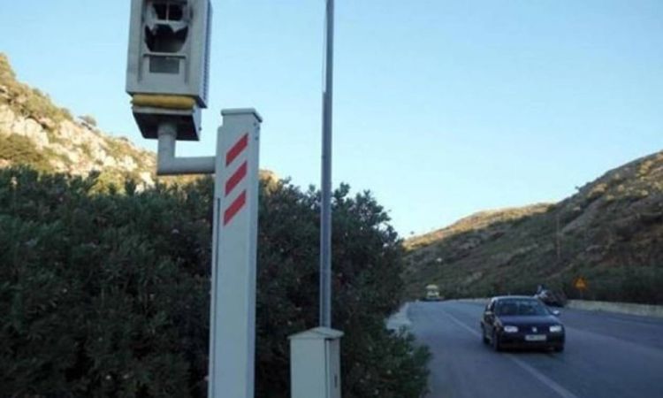 Προμήθεια και τεσσάρων 4 ραντάρ ταχύτητας