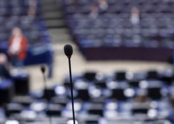 Πόσα χρήματα βγάζει ένας ευρωβουλευτής; Ποιοι είναι οι μισθοί, πόσα τα επιδόματα και έξοδα κίνησης