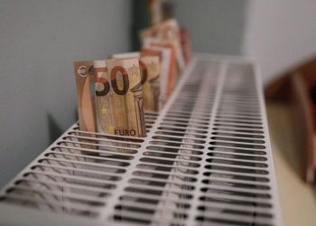 Πότε θα καταβληθούν τα χρήματα στο επίδομα θέρμανσης