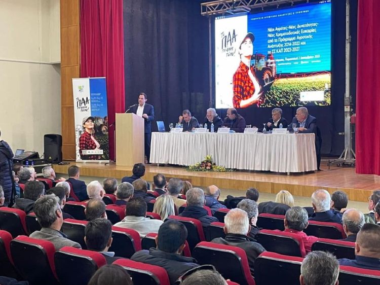 Πότε ξεκινούν οι αγροτικές πληρωμές