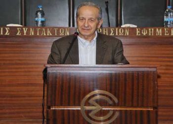 Στηρίζουμε την τοπική οικονομία την τοπική αγορά