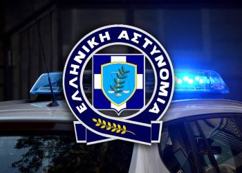 Συνελήφθη 35χρονος σε περιοχή της Κοζάνης για κατοχή ναρκωτικών ουσιών