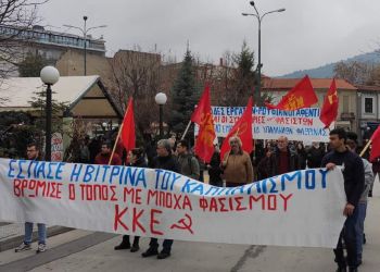 ΤΕ Φλώρινας ΚΚΕ: Καμία ανοχή στους φασίστες εγκληματίες της Χρυσής Αυγής