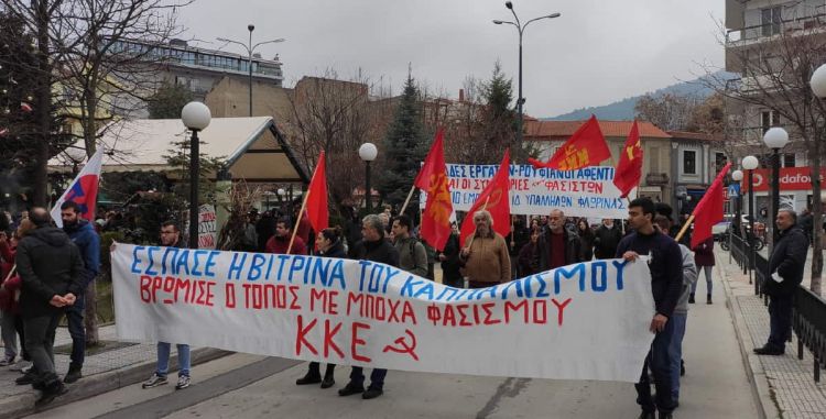 ΤΕ Φλώρινας ΚΚΕ: Καμία ανοχή στους φασίστες εγκληματίες της Χρυσής Αυγής