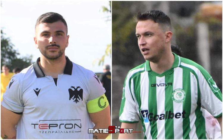 Τα γκολ και οι σκόρερ έως και την 9η αγωνιστική  στην Α’ κατηγορία ΕΠΣ Κοζάνης