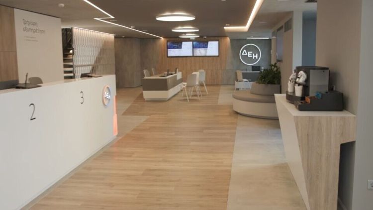 Το κατάστημα της ΔΕΗ στην Πτολεμαΐδα ανανεώνεται