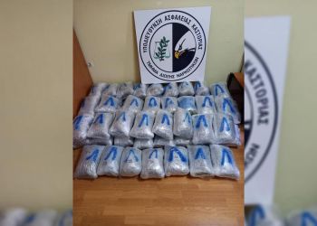 Τρία άτομα μετέφεραν 78 κιλά κάνναβη