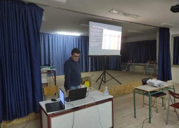 Τρία προγράμματα Erasmus με συμμετοχή καθηγητών του 3ου ΓΕΛ Κοζάνης