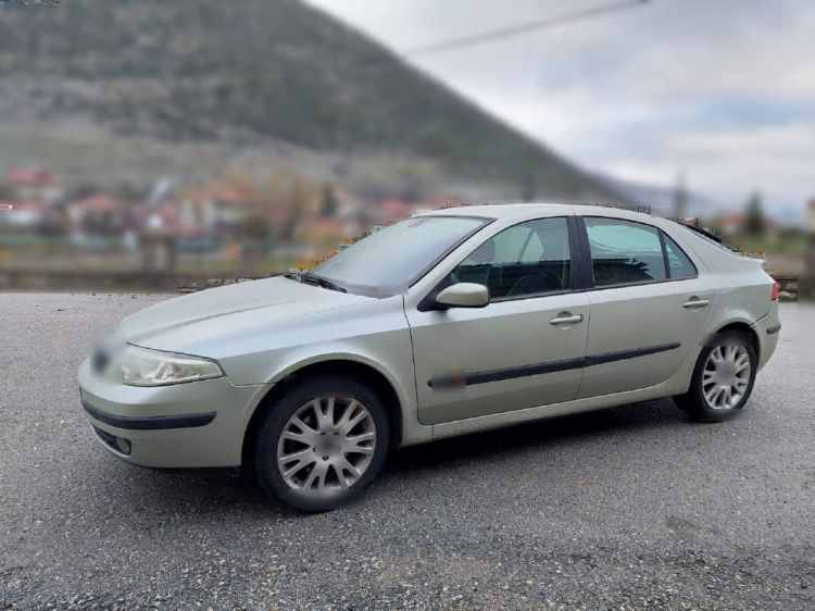 Συνελήφθη 31χρονος σε περιοχή της Φλώρινας.