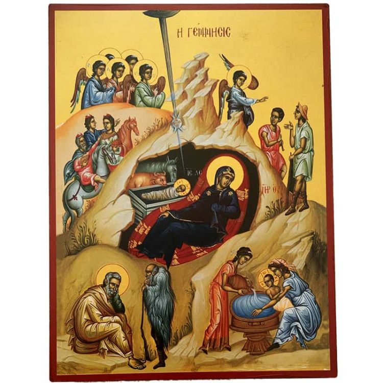 Χριστούγεννα 2022