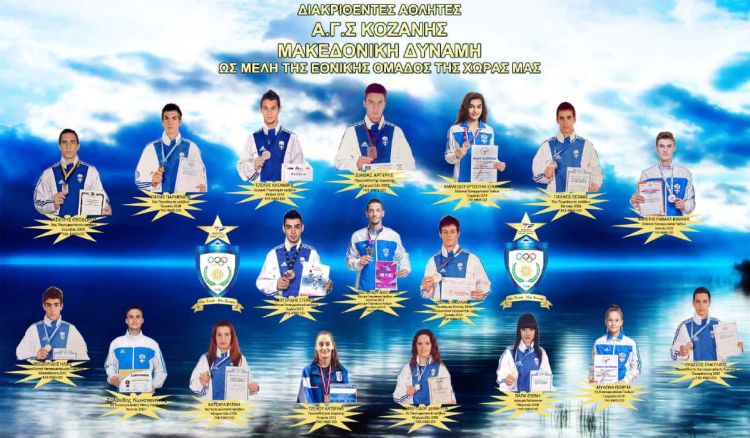 European Taekwondo Championships 2003 - 2022 - Συμμετοχές και διακρίσεις των αθλητών του συλλόγου μας European Taekwondo Championships 2003 – 2022