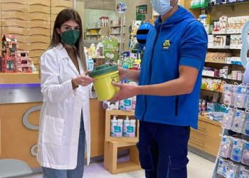 O Φαρμακευτικός Σύλλογος Κοζάνης υιοθετεί πρακτικές ασφαλούς και φιλικής προς το περιβάλλον διαχείρισης υγειονομικών αποβλήτων